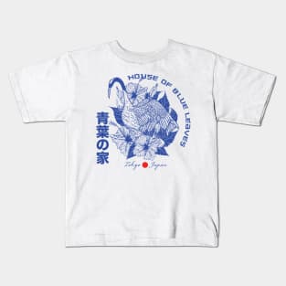 The House of Blue Leaves Kids T-Shirt